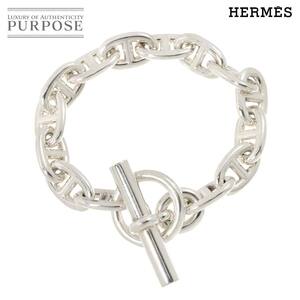 エルメス HERMES シェーヌダンクル MM ブレスレット 14コマ 15cm シルバー SV 925 Chaine dancre Bracele 90253990