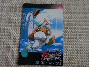 [Q-1646]　SNK KOF95 キングオブファイターズ95 カードダス　No.30