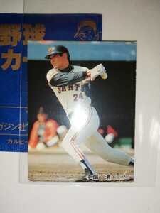 中畑清　85 プロ野球チップス No.69 読売ジャイアンツ