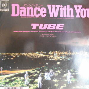 TUBE　　Dance With You 　7inch