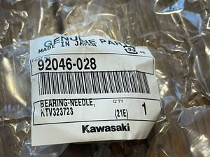 【2262】 カワサキ　Kawasaki 純正　新品　未使用　クラッチニードル　ベアリング　92046-028 kTV323723 バルカン400 GPZ400R ゼファー