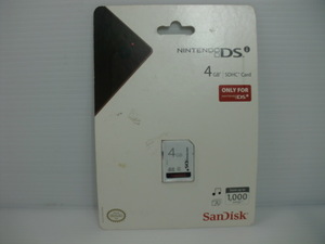 未使用・未開封品　SDHCカード　SanDisk　NINTENDO DS　4GB　送料120円～ メモリーカード　ＳＤカード