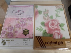 タオ６】未使用 昭和レトロポップ 薔薇柄 布団 毛布 セット 肌掛け布団 肌布団 ボアシーツ 寝具 アクリル100% ばら 掛け布団 シングル