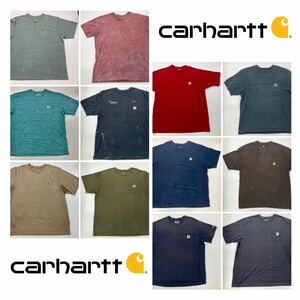 carhartt カーハート Tシャツ US古着 セット まとめ売り 1円スタート 再落なし 計12点