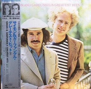 帯付 Simon & Garfunkel - Simon And Garfunkel