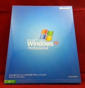 ●製品版●Windows XP Professional SP2 32bit●アップグレード●