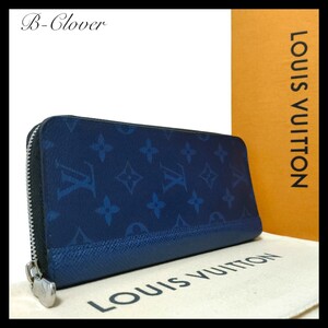 【未使用級!!】LOUIS VUITTON ルイヴィトン タイガラマ ジッピーウォレット ヴェルティカル M30447 長財布 コバルト ブルー ICチップ