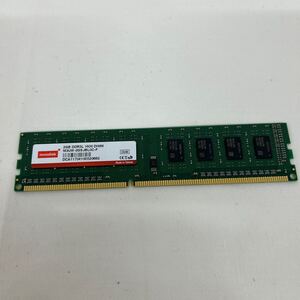 メモリ　innodisk 2GB DDR3L 1600 DIMM