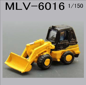 MLV6016　小型ホイールローダー2黄・4箱セット