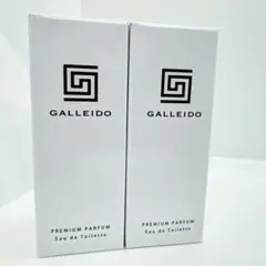 【新品未開封】GALLEIDO PREMIUM PARFUM 30ml×2個