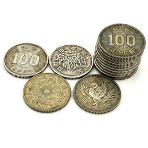 仙5【14枚】100円銀貨 日本硬貨 百円 旧100円玉 稲穂銀貨 鳳凰銀貨 総重量 約67g 昭和 銀貨 コイン 貨幣 アンティーク コレクション