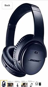 Bose QuietComfort 35 Wireless Headphones II Wireless Noise Cancelling Headphones with Amazon Alexa Limited Color Triple Midnight