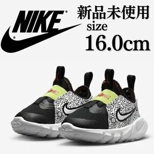 新品未使用 NIKE 16.0cm FLEX RUNNER 2 JP TDK フレックス ランナー キッズシューズ スニーカー 子ども 子供用 箱無し 正規品