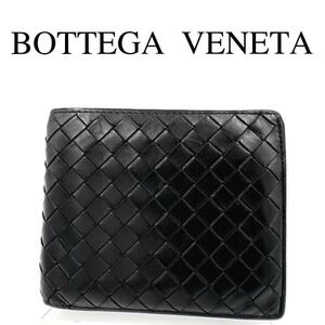 BOTTEGA VENETA ボッテガヴェネタ 折り財布 イントレチャート 総柄