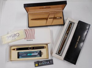 ZEBRA ゼブラ シャーボ PⅡ SHARBO SB20 シャープペン ボールペン 廃盤/CONTAX ボールペン/SHEAFFER ボールペン Model 70 当時物【タ163】