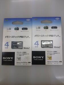 (未開封)ソニー メモリースティック PRO デュオ 4GB ２枚セット MS-MT4G 2T SONY