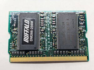 バッファロー BUFFALO ノートパソコン用メモリ DDR266 PC2100 256MB DM266-256M