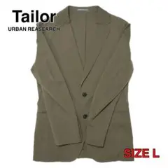 Tailor URBAN RESEARCH 2B テーラードジャケット