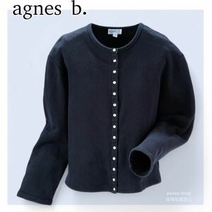 agnes b プレッション カーディガン スウェット ブラック　スナップボタン　アニエスべー　M ゆったりめ　