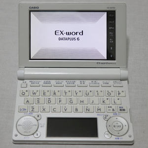 USED品 CASIO 電子辞書 EX-word エクスワード XD-B4700 (XD-B4800の学校販売専用版/高校生モデル/多数の教科に対応/カラーワイド液晶)
