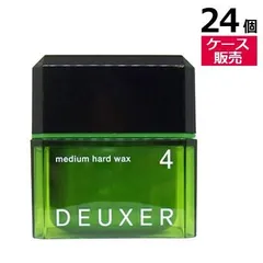 ● ケース販売 24個 ナンバースリー デューサー ミディアム ハード ワックス 4 80g ヘアワックス WAX 美容室専売 美容室 サロン 専売 NUMBER THREE NO3