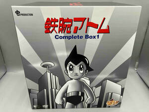 【1円スタート】DVD 鉄腕アトム Complete BOX 1 手塚治虫 現状品