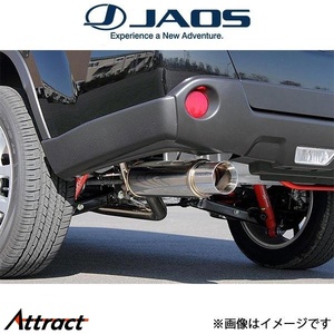 ジャオス エクストレイル 31系[DNT31(2.0L)]BATTLEZ マフラー ZS B702443 JAOS