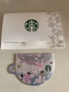 スターバックス 2019桜 カップ型 2000円