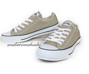 送料無料☆新品☆カラーズ☆CONVERSE ALL STAR-23cm CANVAS COLORS コンバース オールスター キャンバス ベージュ/梨花