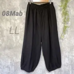 【08Mab】バールーンパンツ ウールブレンド コクーン ウエストゴム 黒 LL