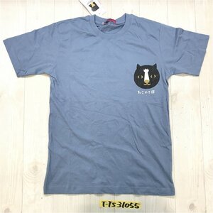 新品！K-ADC RESCUE T-SHIRT PROJECT 2014 ねこのて課 レディース プリント 半袖Tシャツ S くすみブルー