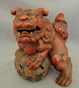 九谷焼 獅子 15cm 玉乗り獅子 赤獅子 玉獅子 唐獅子 置物 中古品 KUTANI WARE made in Japan 小ぶり