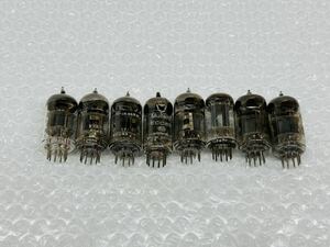 ★【レトロ】真空管まとめ Mullard ECC83 mcintosh 12AZ7 marantz 他 合計8個まとめ 未チェック 現状品 ジャンク品 管理番号06013