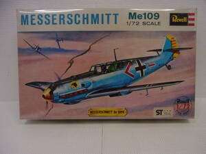 ☆22IT71 Revell 1/72 MESSERSCHMITT メッサーシュミット