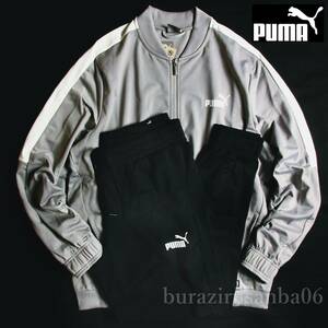 メンズ L◆未使用 PUMA プーマ トレーニング ジャージ 上下セット ジャージジャケット ジャージパンツ セットアップ トレーニングスーツ