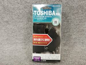 新品 東芝互換 ACアダプター 15V 4.06A 長期在庫 売り切り