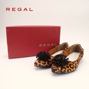 REGAL リーガル 23.0 フラットパンプス レオパード柄 花モチーフ ハラコ ブラウン 箱付き/PC188