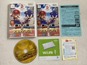 21-Wii-06　ニンテンドーWii　マリオ＆ソニック AT　北京オリンピック　動作品