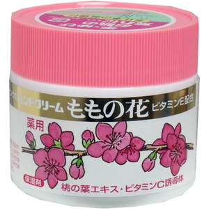 まとめ得 ピンクのハンドクリーム ももの花 ７０ｇ x [4個] /k