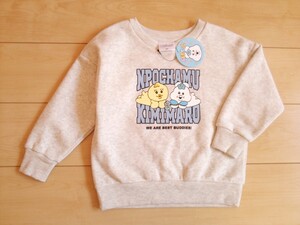 新品おぱんちゅうさぎ*子供服トレーナー*未使用んぽちゃむ*送料無料キッズ*裏起毛プルオーバー