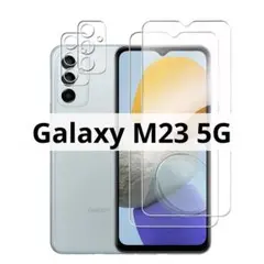 【2+2】CARKO For Galaxy M23 5G フィルム レンズ保護