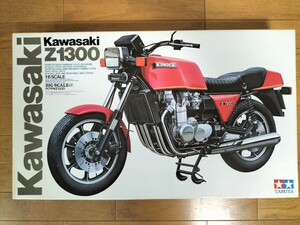 タミヤ　1/6　カワサキ　Kawasaki　 Z1300