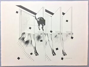 吉原英雄 コロタイプ作品『画集「人間と文明」より「出口」』　直筆サイン入り　限定100部　41×55.5cm　　真作保証