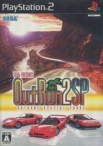 中古PS2ソフト OutRun2 SP[初回限定版]