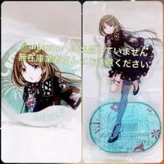 七草にちか 6thLive アクスタ 缶バッジ 限定品セット 未開封 シャニマス