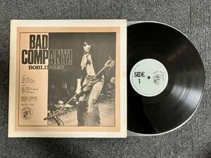 レア TMOQ BAD COMPANY TMQ71085 BOBLINGEN LP バッドカンパニー FREE Mott the Hoople king crimson led zeppelin TRADE MARK OF QUALITY