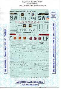 1/48 スーパースケールデカール MS48-981 F-16D Falcons: 33rd FS/ 363rd FW & 63rd FS/ 56th FW