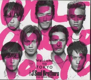 CD★三代目Jsoulbrothers／Welcome to TOKYO★スリーブケース入り