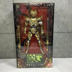 ◎【BANDAI/バンダイ】GARO 牙狼 魔戒騎士ガロ Vol.1 キラメキビト 12inchアクションフィギュア ホビー おもちゃ 当時物 ほぼ未開封 未組立