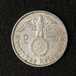 KM#93【ナチス鉤十字】ドイツ第三帝国 2ライヒスマルク銀貨（1937）[E2180]コイン　